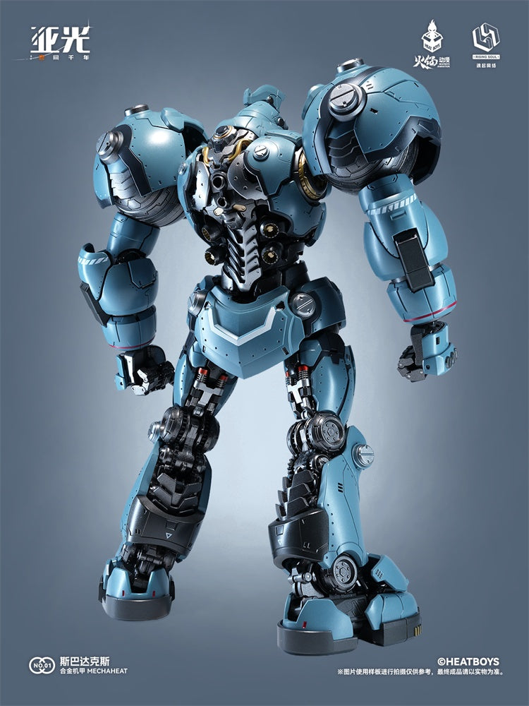 heatboys-mechaheat-gokin-spartacus-5 - INS Hobby