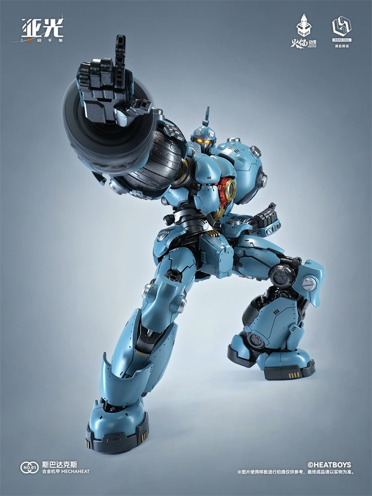 heatboys-mechaheat-gokin-spartacus-6 - INS Hobby