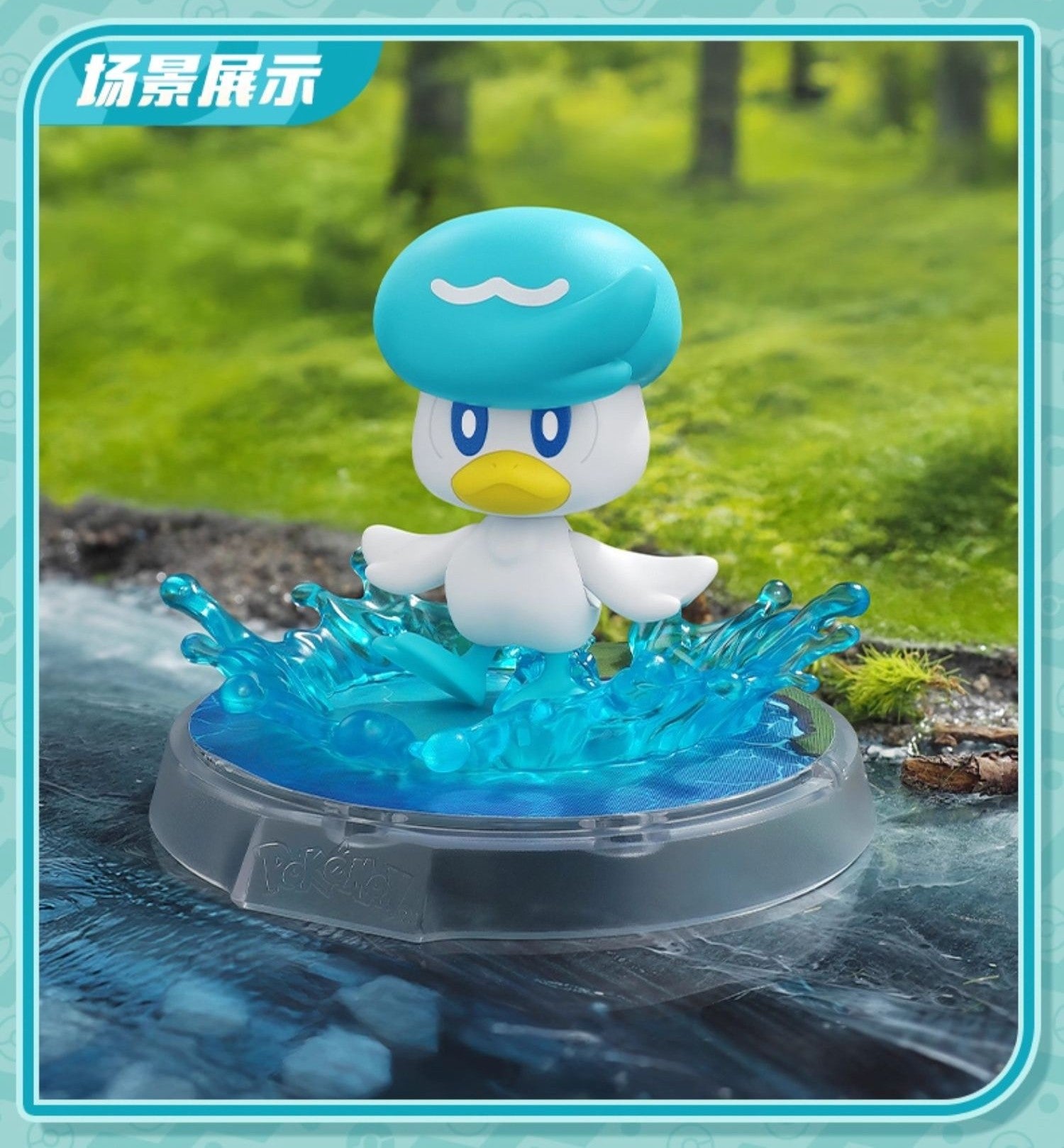 Blokees - Pokemon Classic Series Vol.01 Model Kit Mini Figure - inshobby.com
