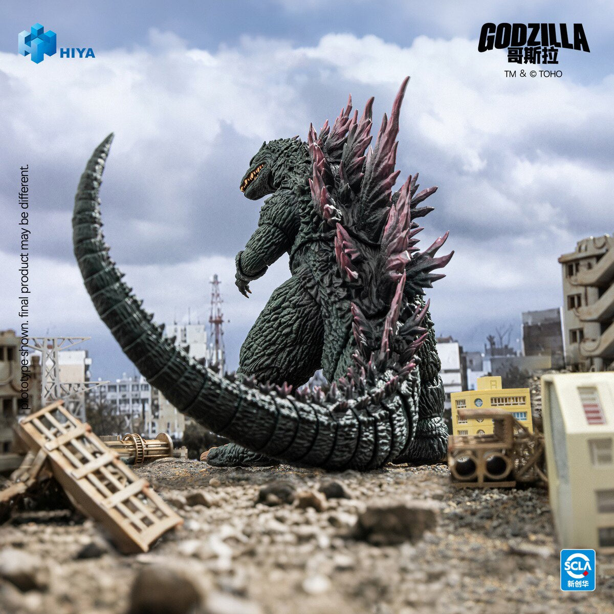 hiya-godzilla-vs-megaguirus-2000-action-figure-5 - INS Hobby