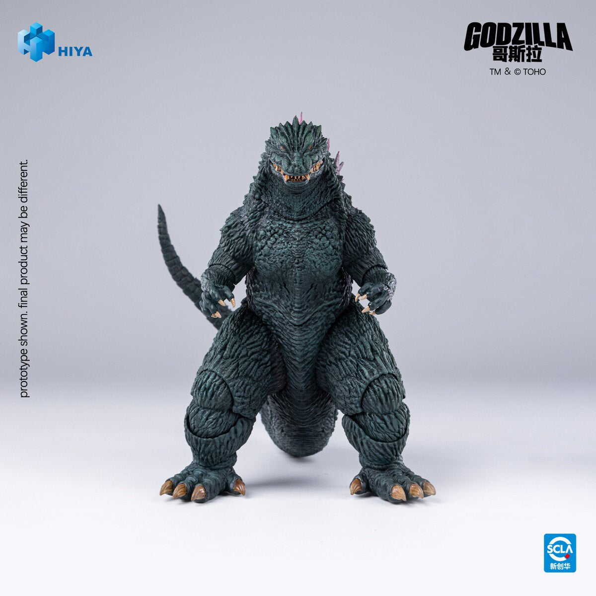 hiya-godzilla-vs-megaguirus-2000-action-figure-6 - INS Hobby