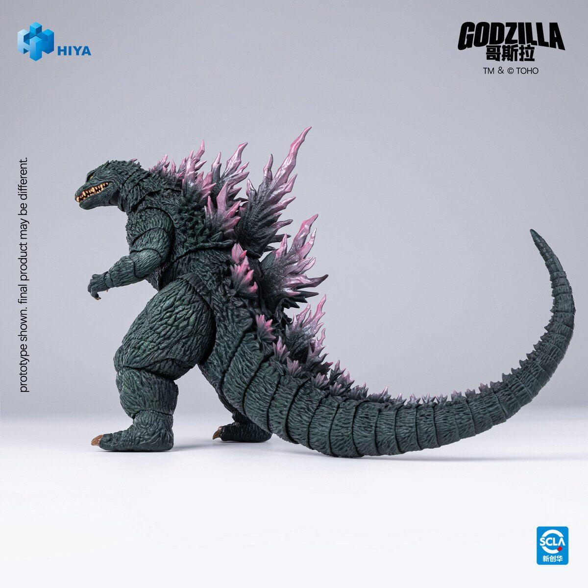 hiya-godzilla-vs-megaguirus-2000-action-figure-7 - INS Hobby