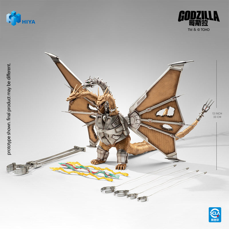 Mecha King Ghidorah 1991 Battle Damaged Version Action Figure