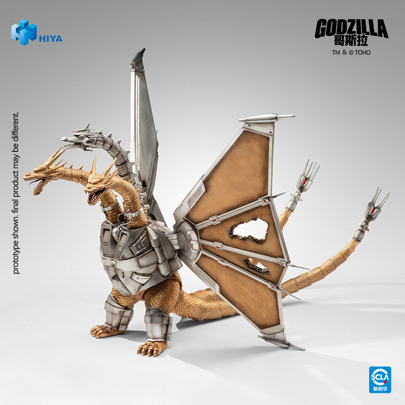 Mecha King Ghidorah 1991 Battle Damaged Version Action Figure