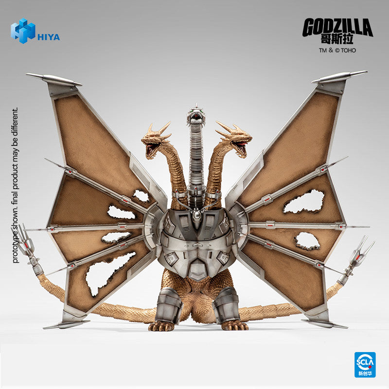 Mecha King Ghidorah 1991 Battle Damaged Version Action Figure
