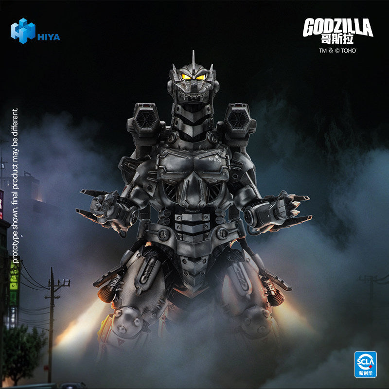 MechaGodzilla Tokyo SOS 2003 Action Figure