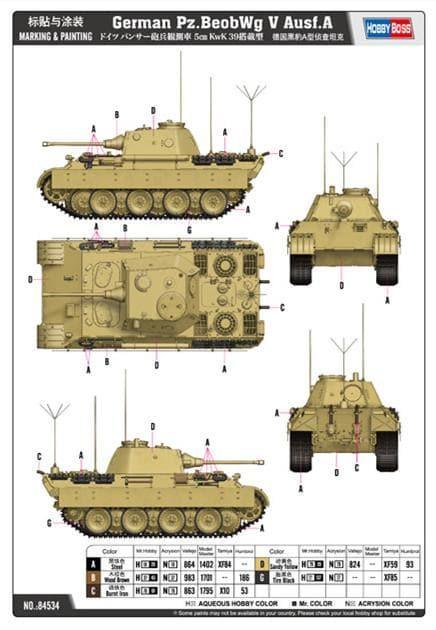 Hobby Boss - 1:35 German Pz.BeobWg V Ausf.A Tank Assembly Kit - inshobby.com