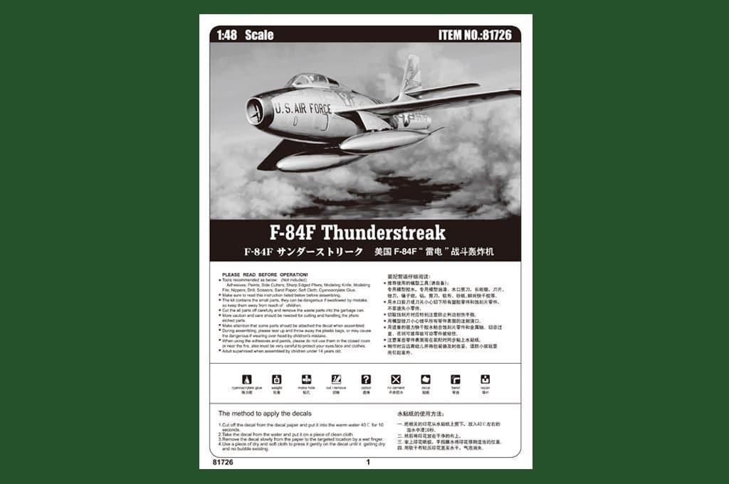 Hobby Boss - 1:48 F-84F Thunderstreak Fighter Assembly Kit