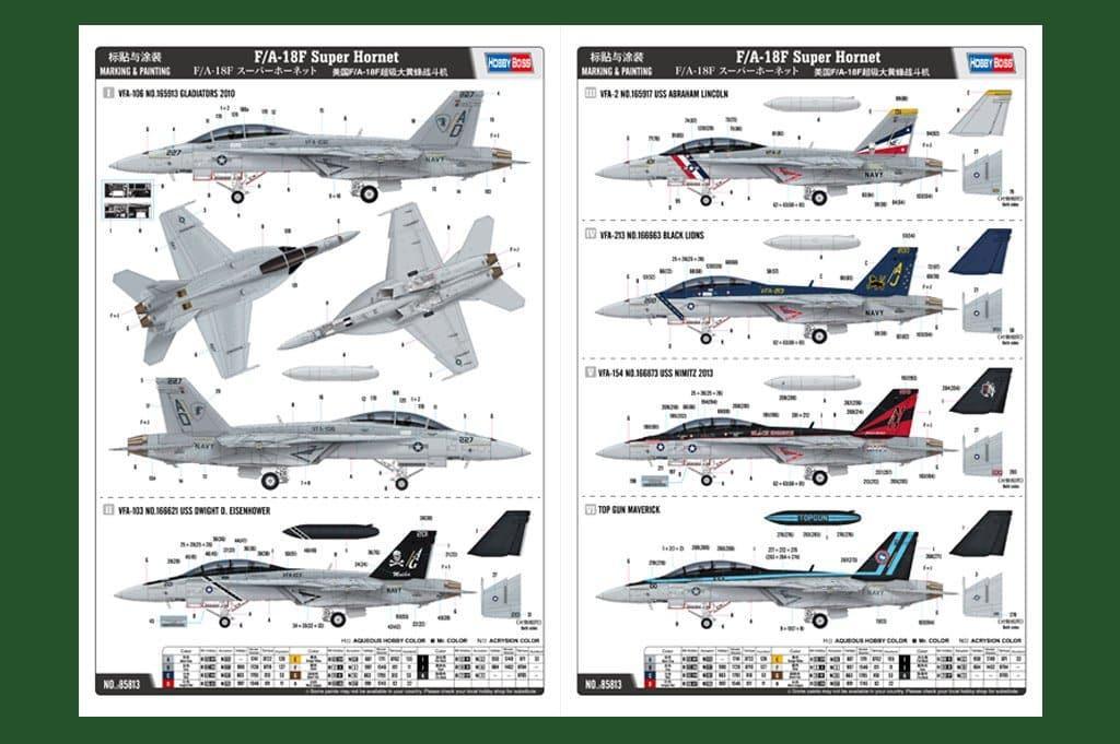 Hobby Boss - 1:48 F/A-18F Super Hornet Fighter Assembly Kit - inshobby.com