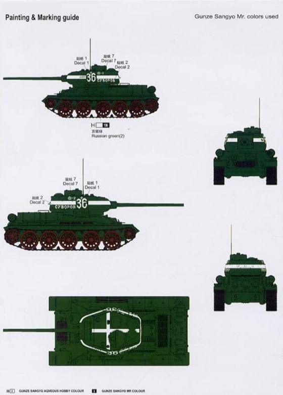 Hobby Boss - 1:48 Russian T-34/85 1944 Flat Turret Tank Assembly Kit