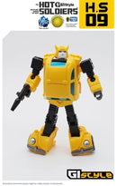 Hot Soldiers - HS-09 Big Yellow Bee