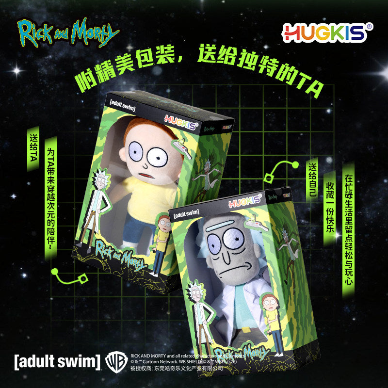 hugkis-rick-and-morty-plush-stuffed-action-toy-4 - INS Hobby