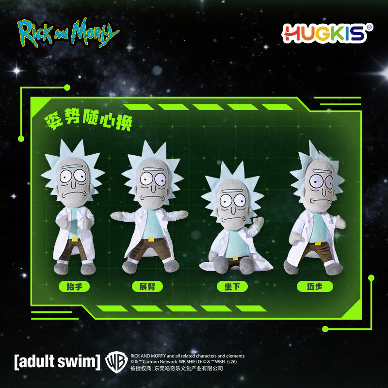 hugkis-rick-and-morty-plush-stuffed-action-toy-5 - INS Hobby