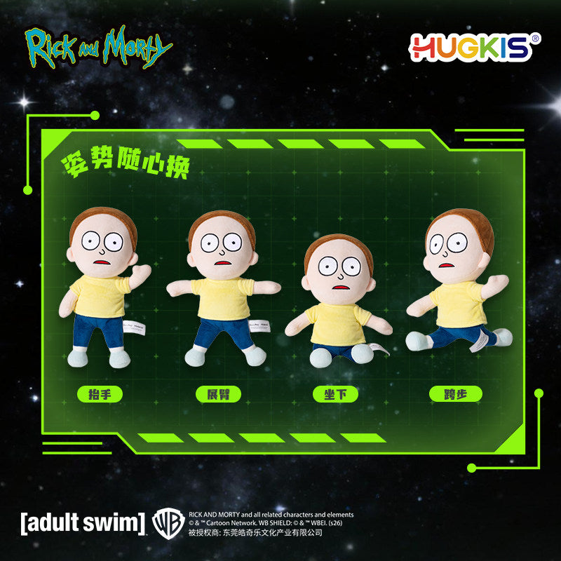hugkis-rick-and-morty-plush-stuffed-action-toy-6 - INS Hobby