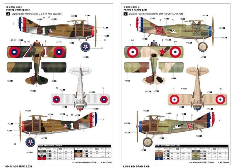 I ? KIT - 1:24 SPAD S.XIII Fighter Assembly Kit - inshobby.com