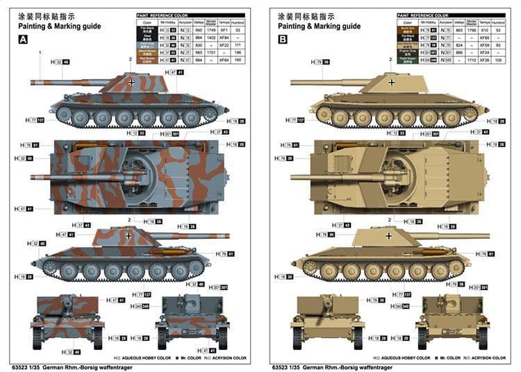 I ? KIT - 1:35 German Rhm Borsig Waffentrager Tank Assembly Kit - inshobby.com