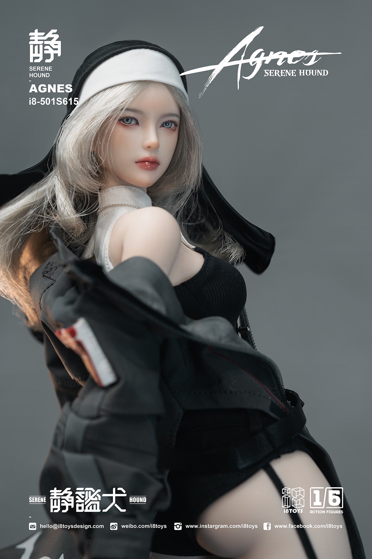 I8 Toys - 1:6 Agnes Serene Hound Seamless Figure - inshobby.com