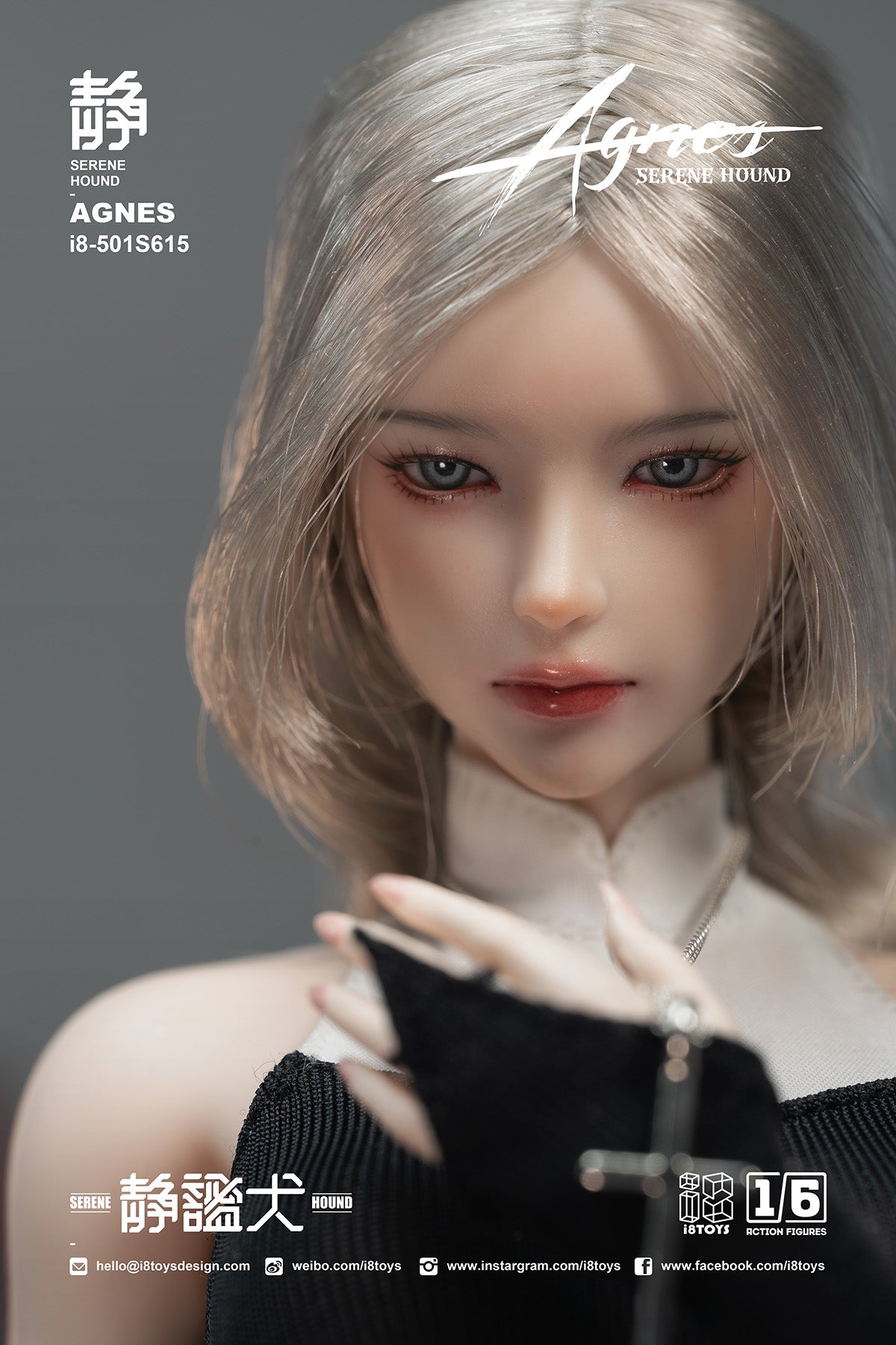 I8 Toys - 1:6 Agnes Serene Hound Seamless Figure - inshobby.com