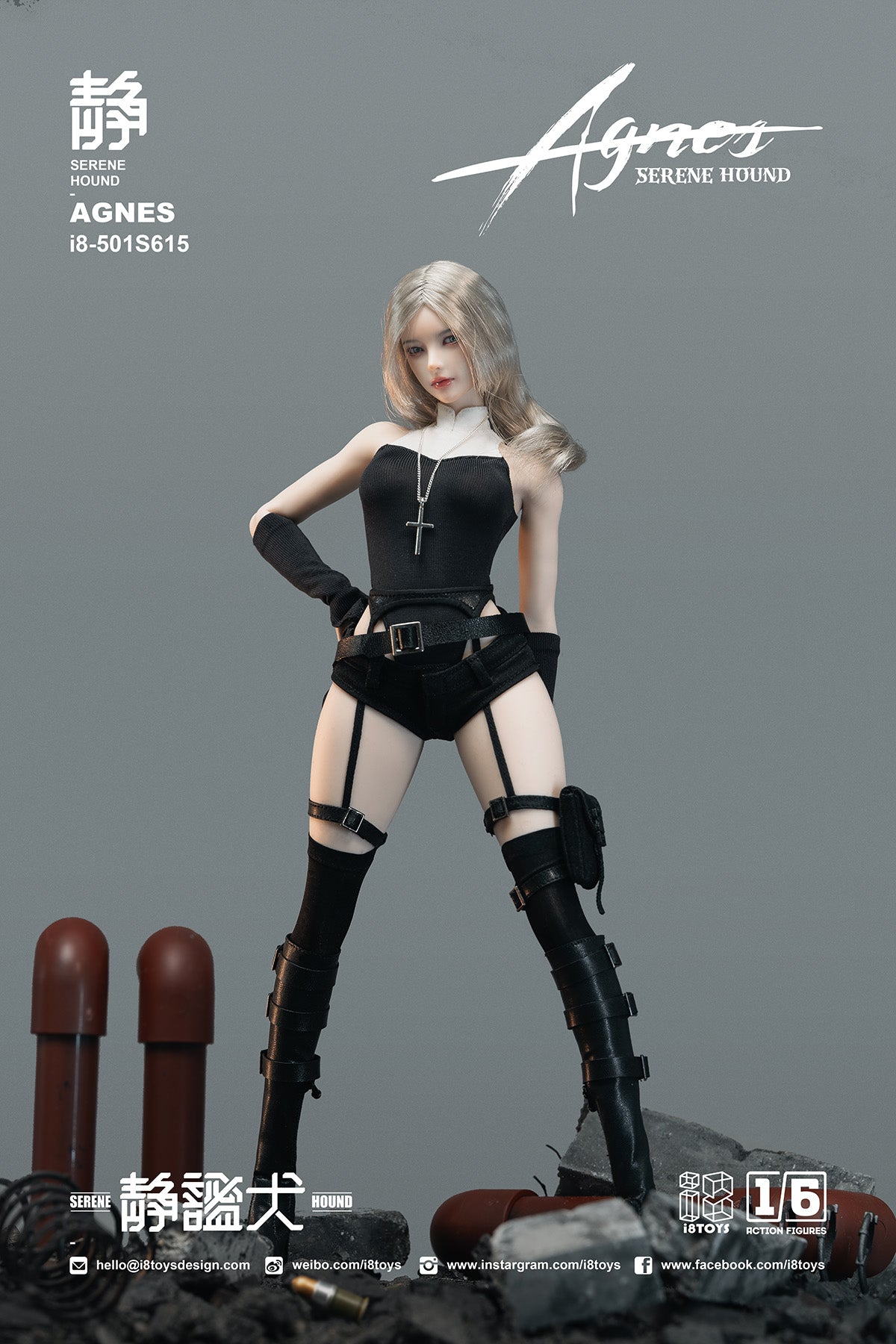 I8 Toys - 1:6 Agnes Serene Hound Seamless Figure - inshobby.com