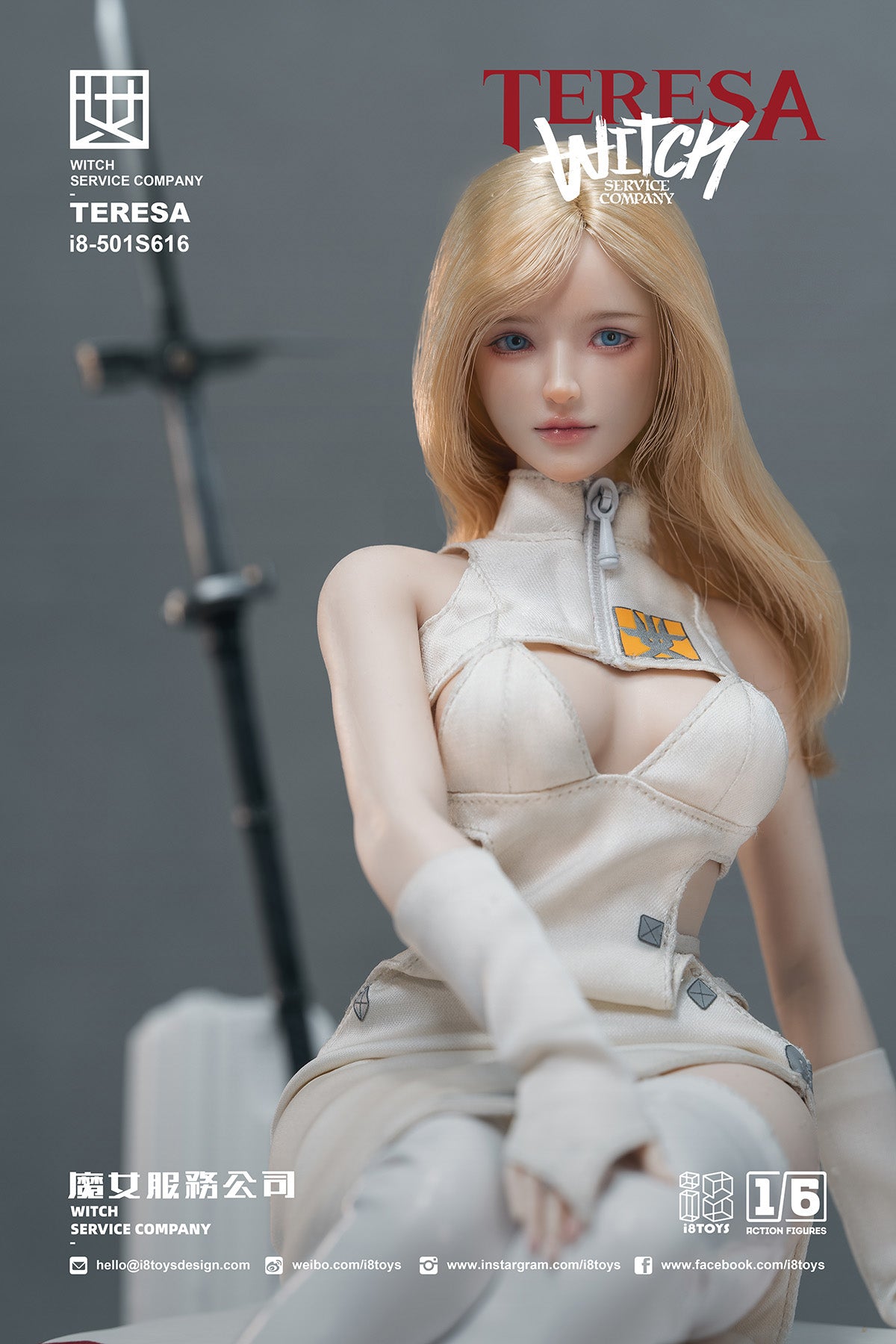 I8 Toys - 1:6 Teresa Witch Service Company Seamless Figure - inshobby.com