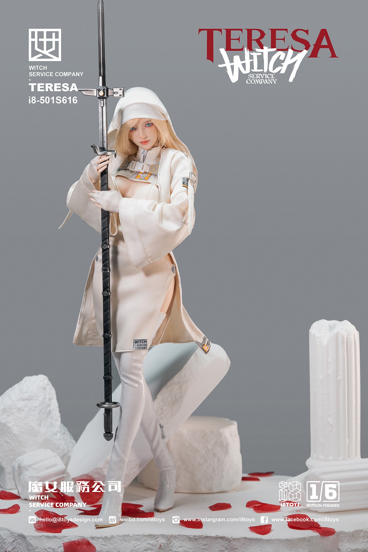 I8 Toys - 1:6 Teresa Witch Service Company Seamless Figure - inshobby.com