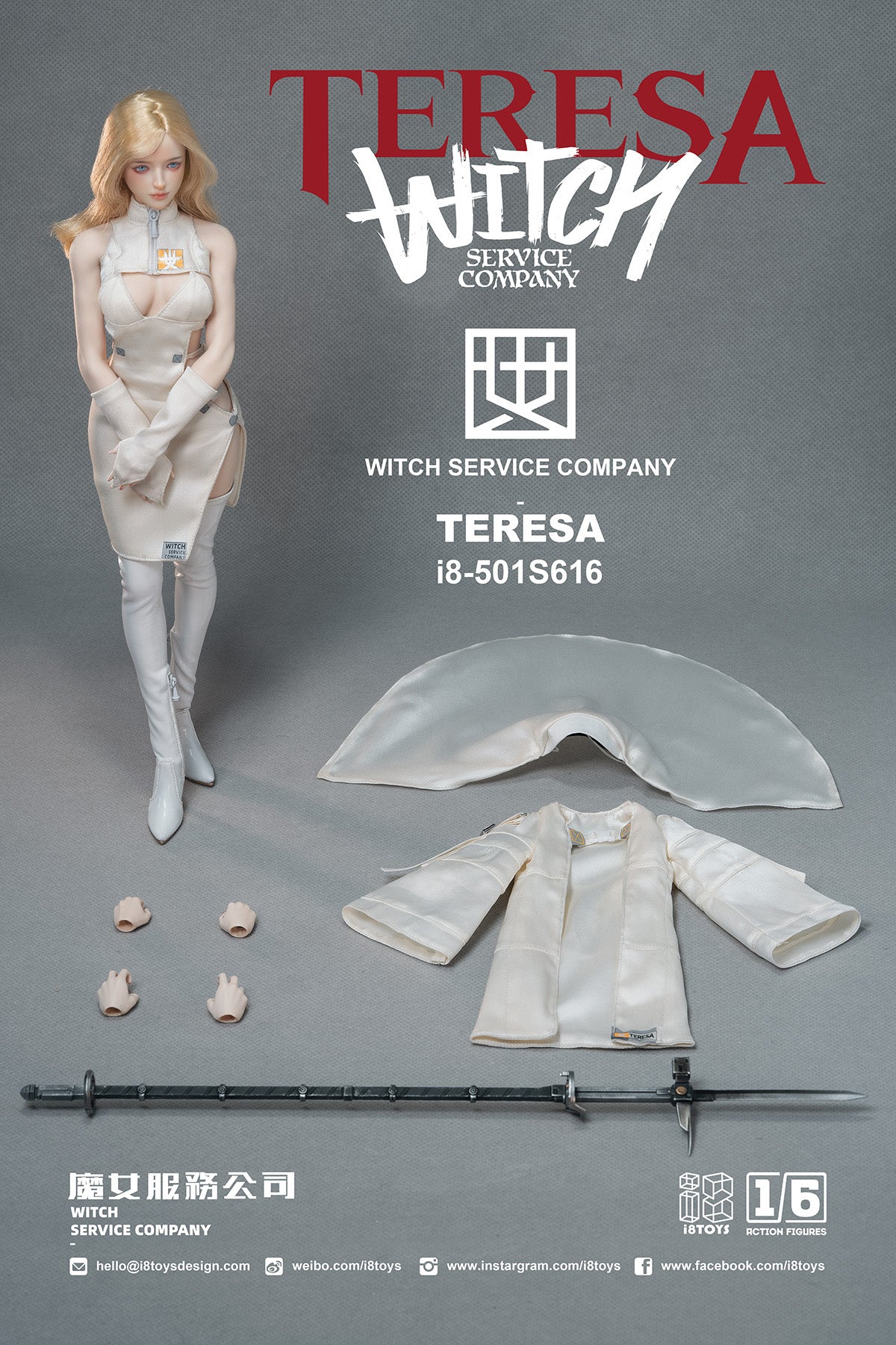I8 Toys - 1:6 Teresa Witch Service Company Seamless Figure - inshobby.com