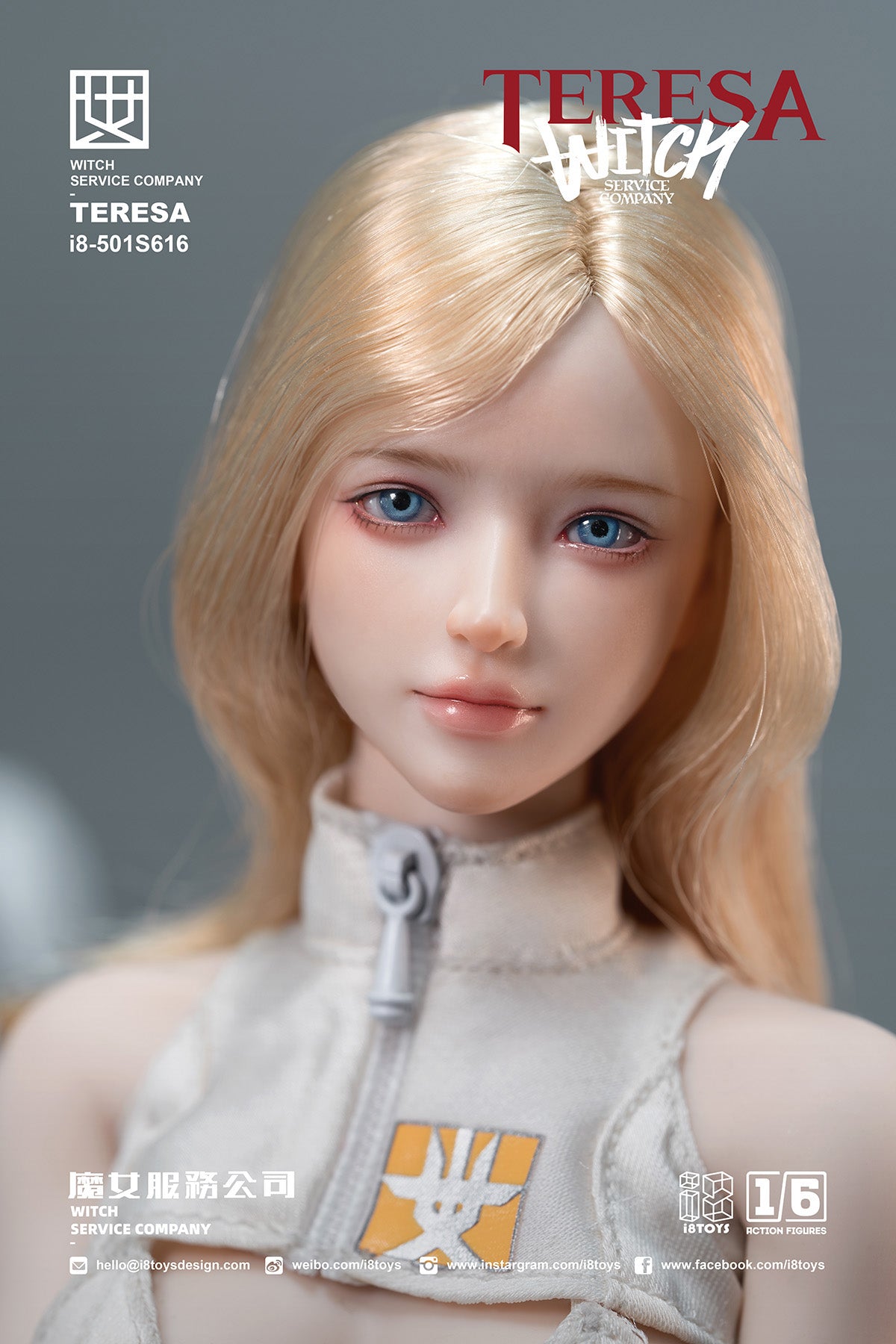 I8 Toys - 1:6 Teresa Witch Service Company Seamless Figure - inshobby.com