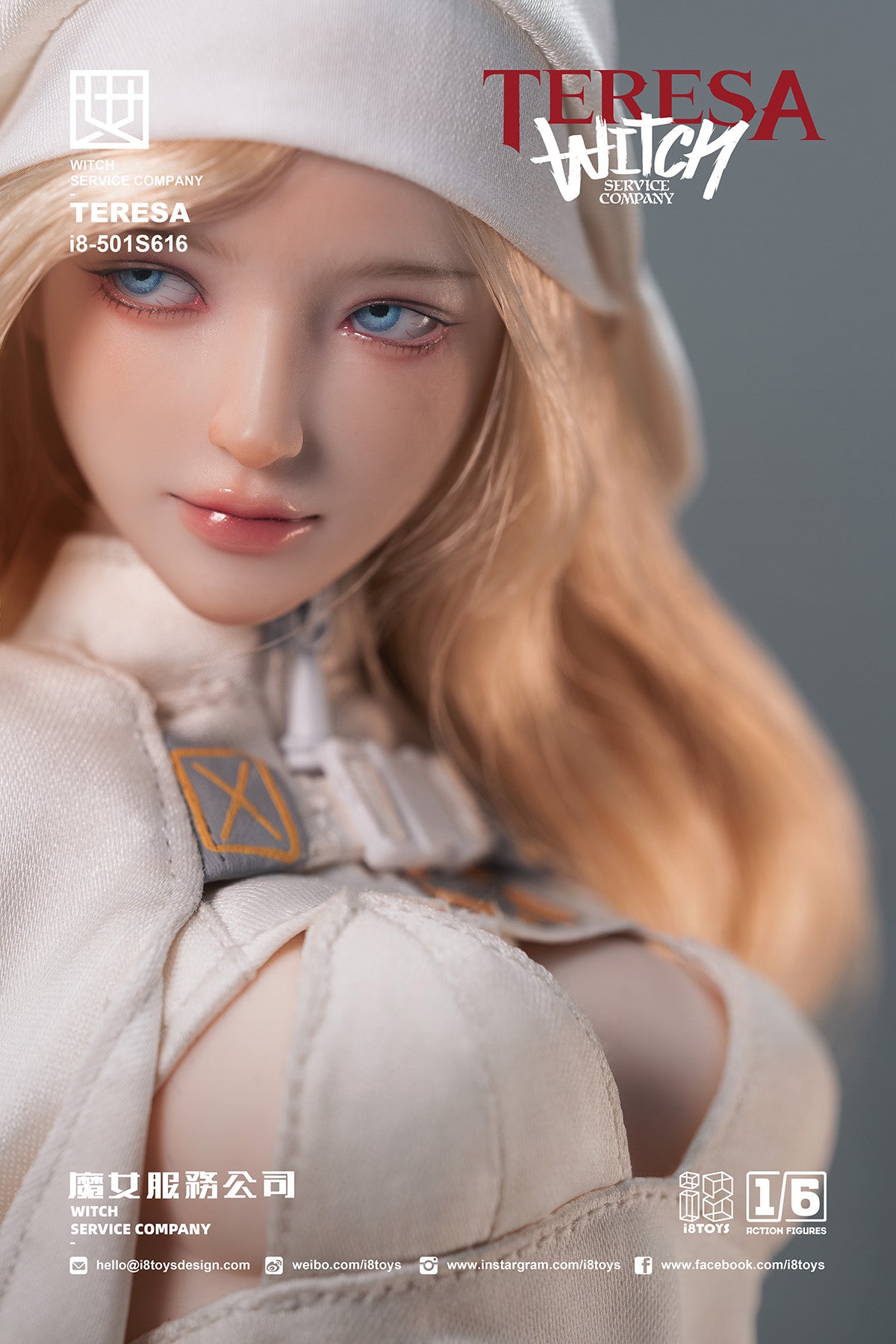 I8 Toys - 1:6 Teresa Witch Service Company Seamless Figure - inshobby.com