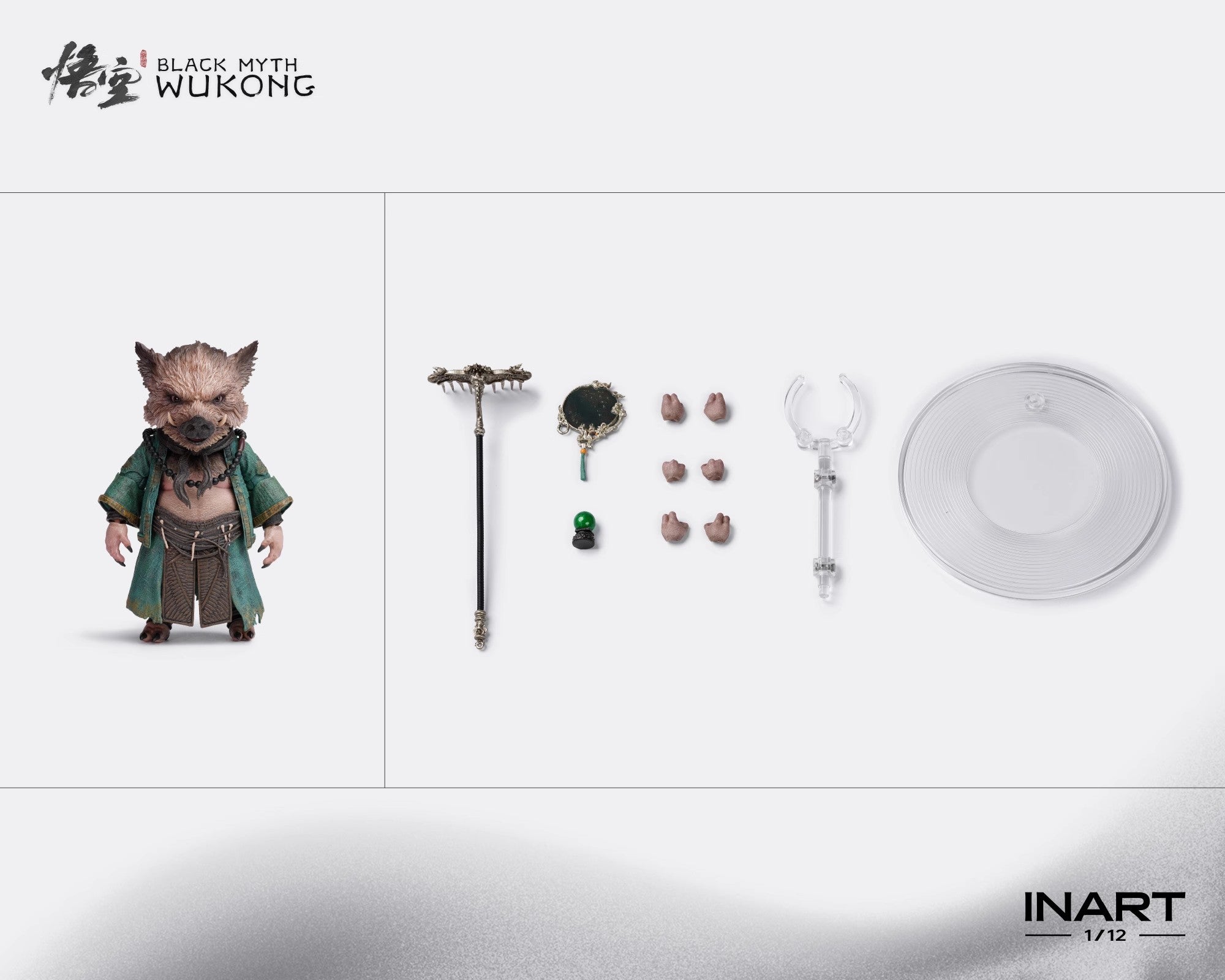 1:12 Zhu Bajie Action Figure
