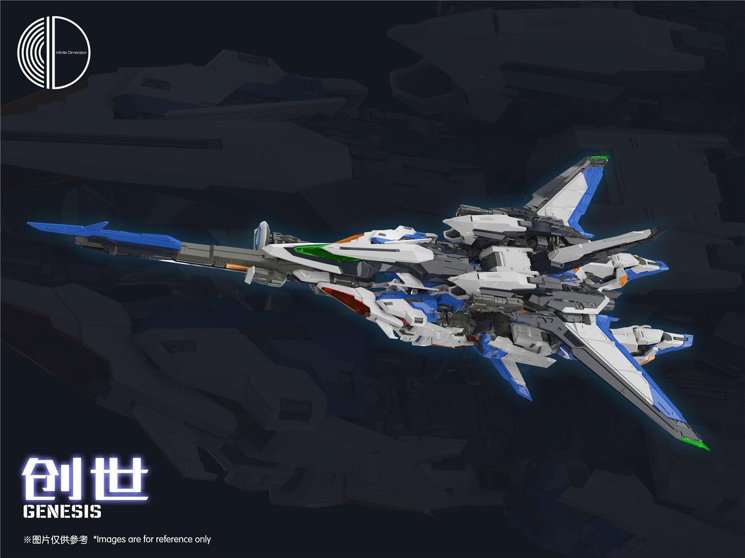 Infinite Dimension - 1:100 Genesis Model Kit - inshobby.com