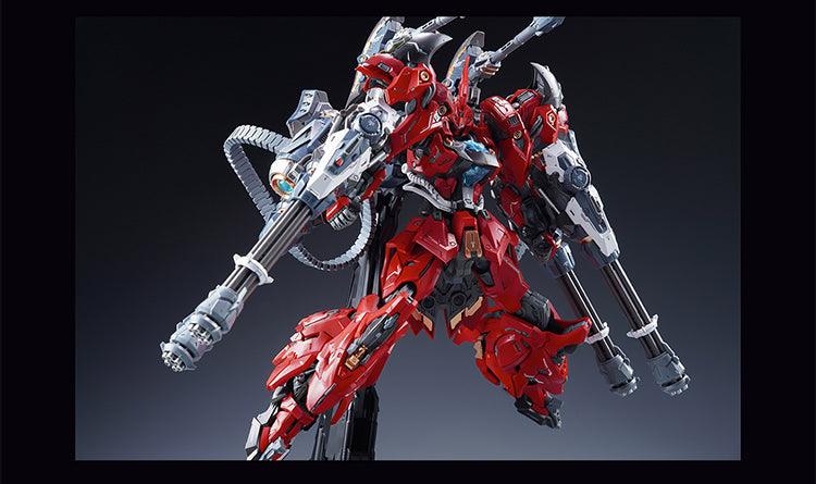 Infinite Dimension - 1:100 Lizard RMD Series Model Kit - inshobby.com