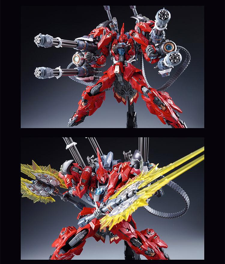 Infinite Dimension - 1:100 Lizard RMD Series Model Kit - inshobby.com