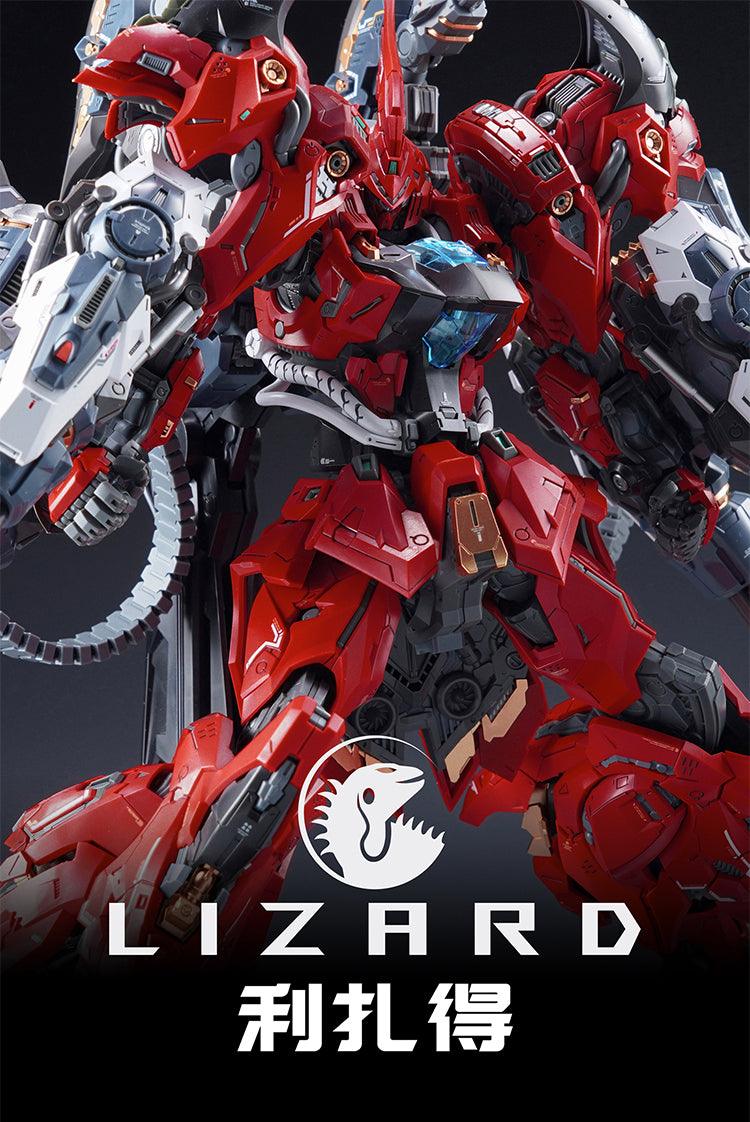 Infinite Dimension - 1:100 Lizard RMD Series Model Kit - inshobby.com