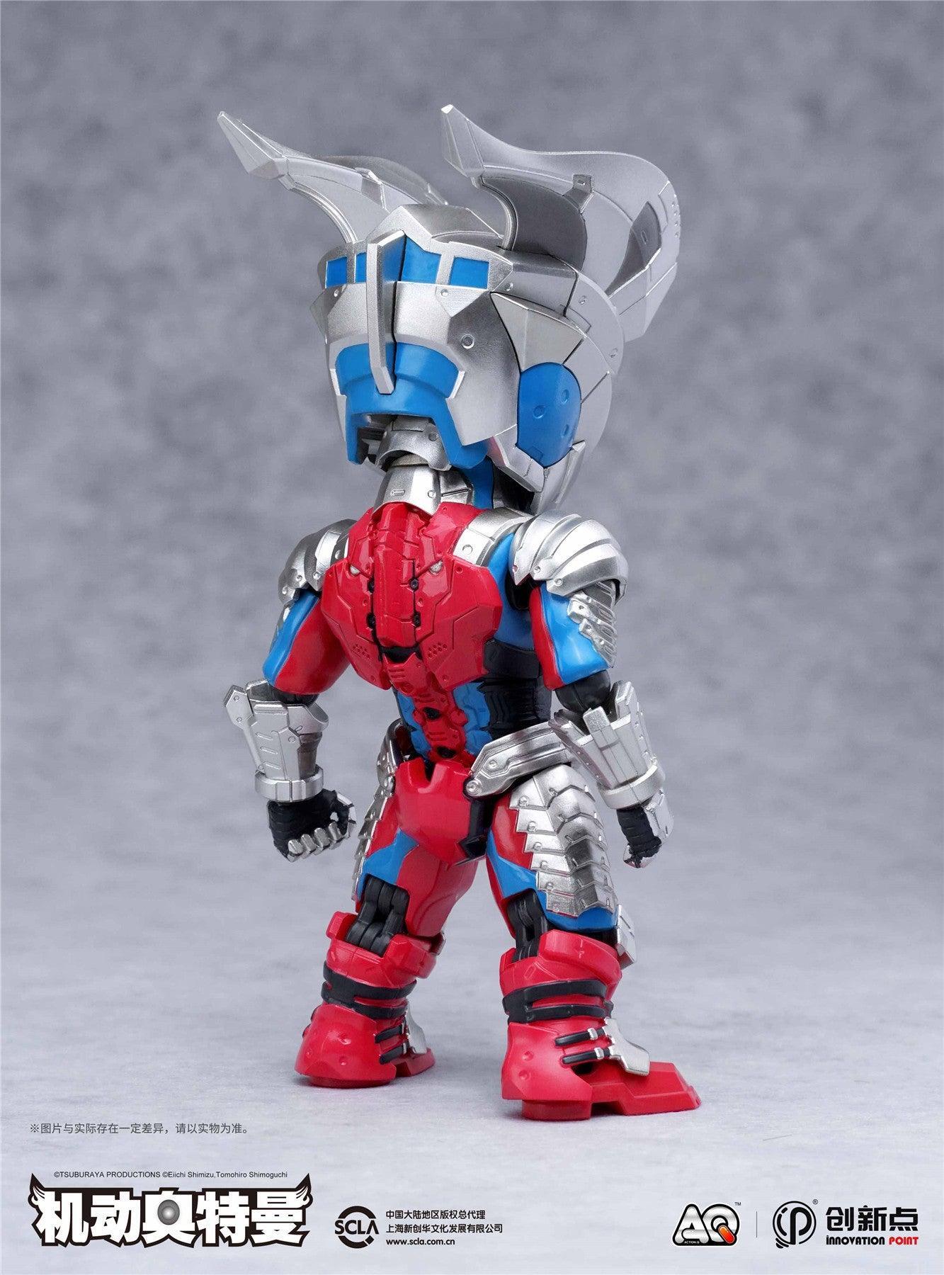 Innovation Point - Ultraman Zero Armored Action Q Figure