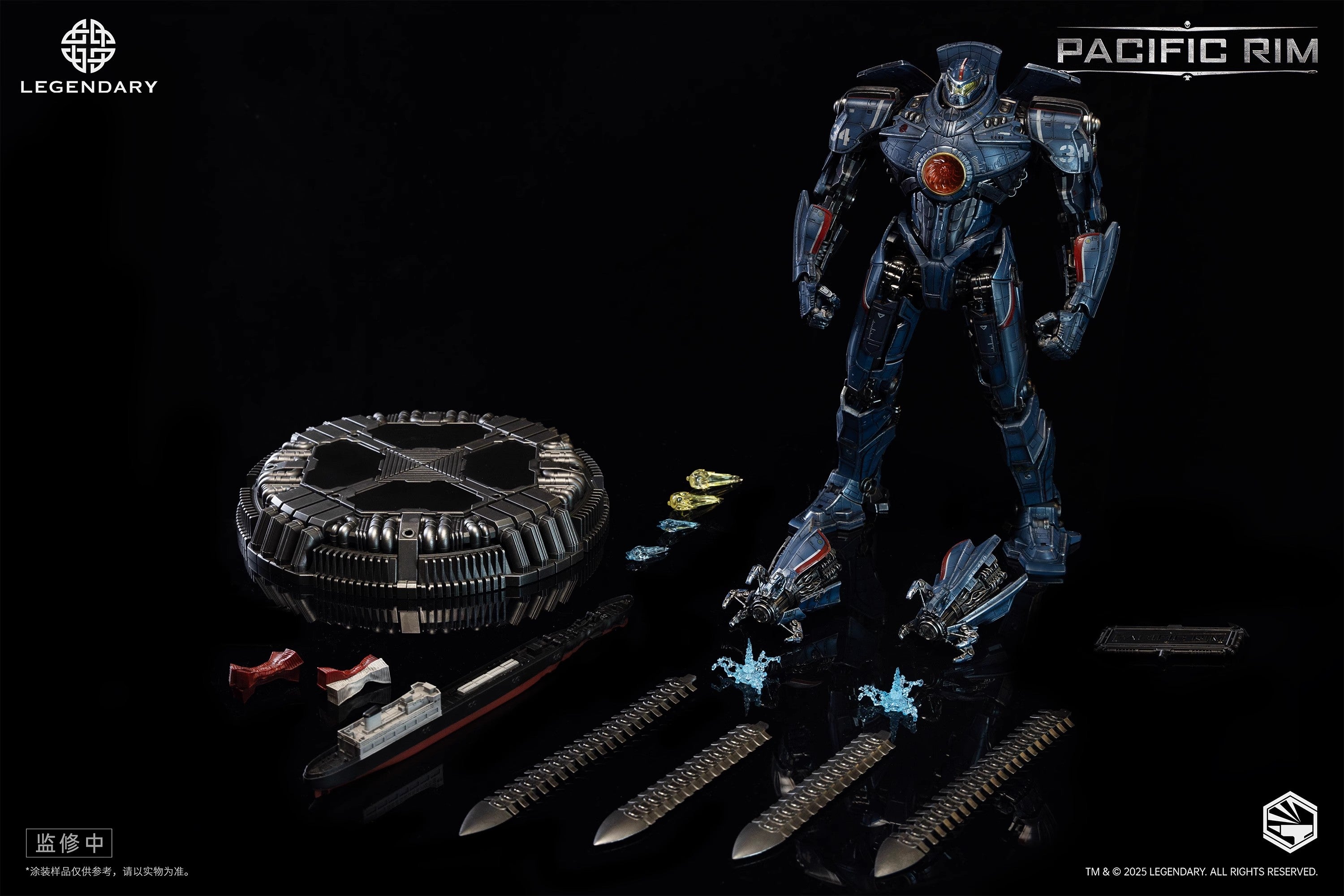 IO Creations - Heavy Mecha Gipsy Danger Gokin Alloy Action Figure - inshobby.com