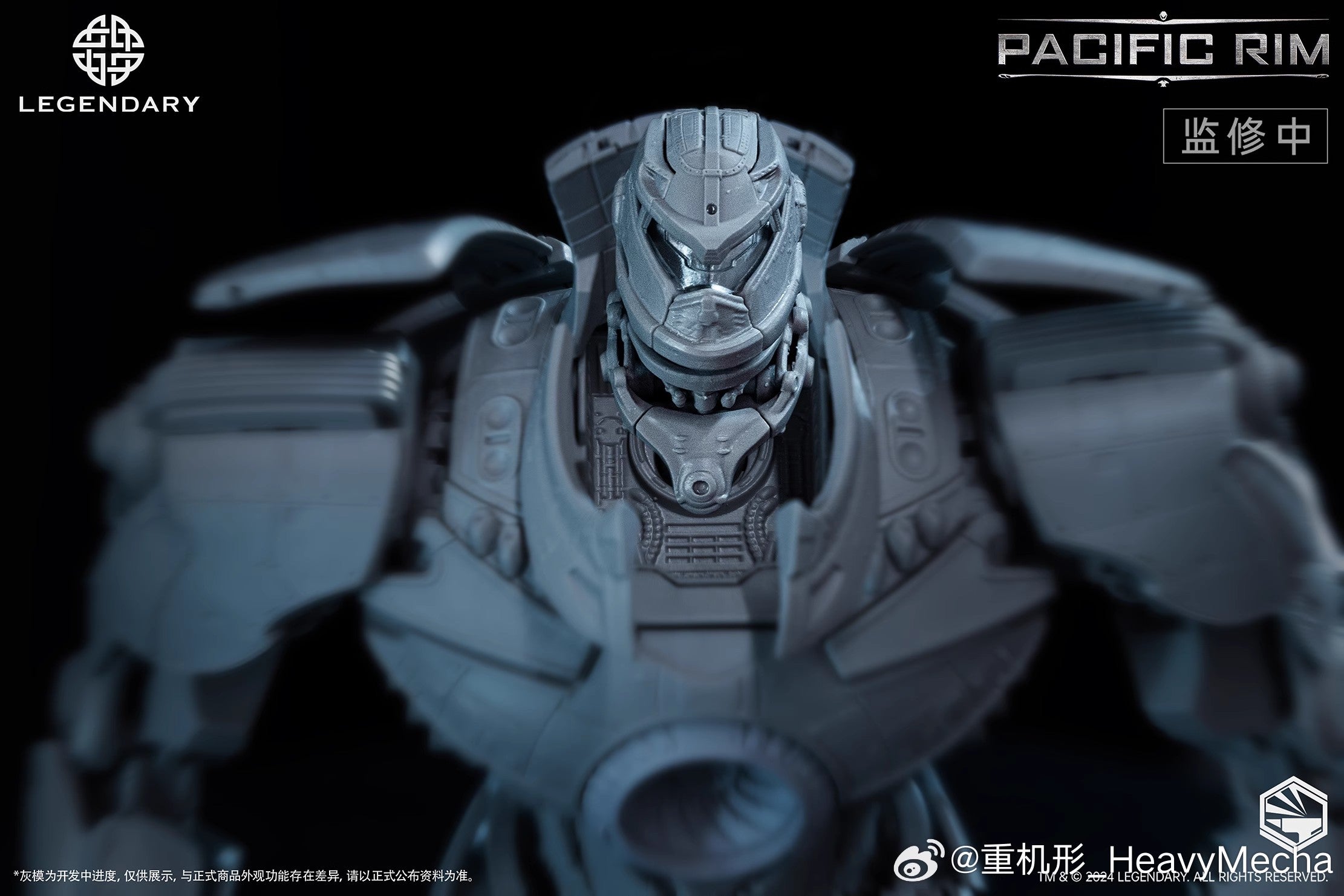 IO Creations - Heavy Mecha Gipsy Danger Gokin Alloy Action Figure - inshobby.com