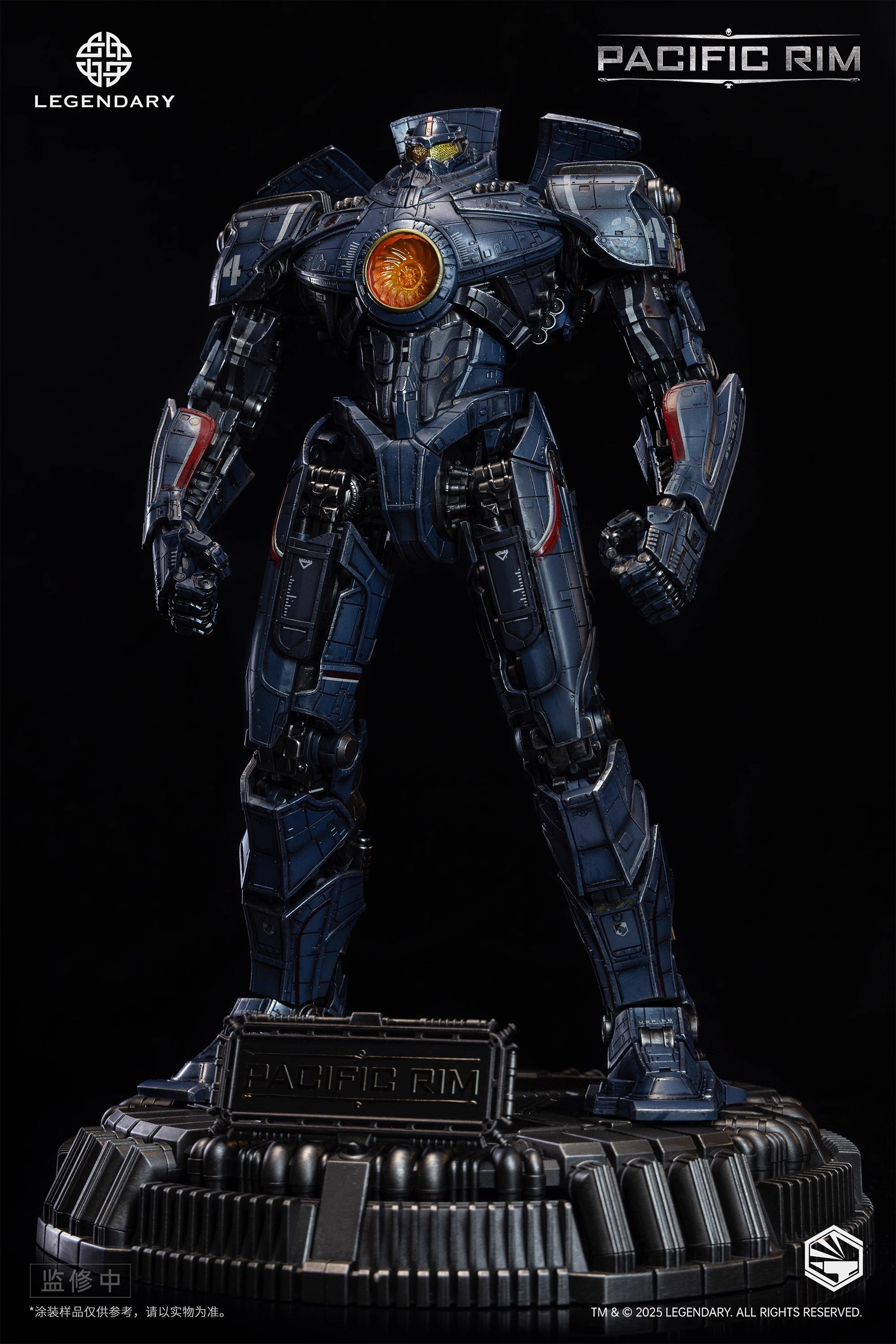 IO Creations - Heavy Mecha Gipsy Danger Gokin Alloy Action Figure - inshobby.com