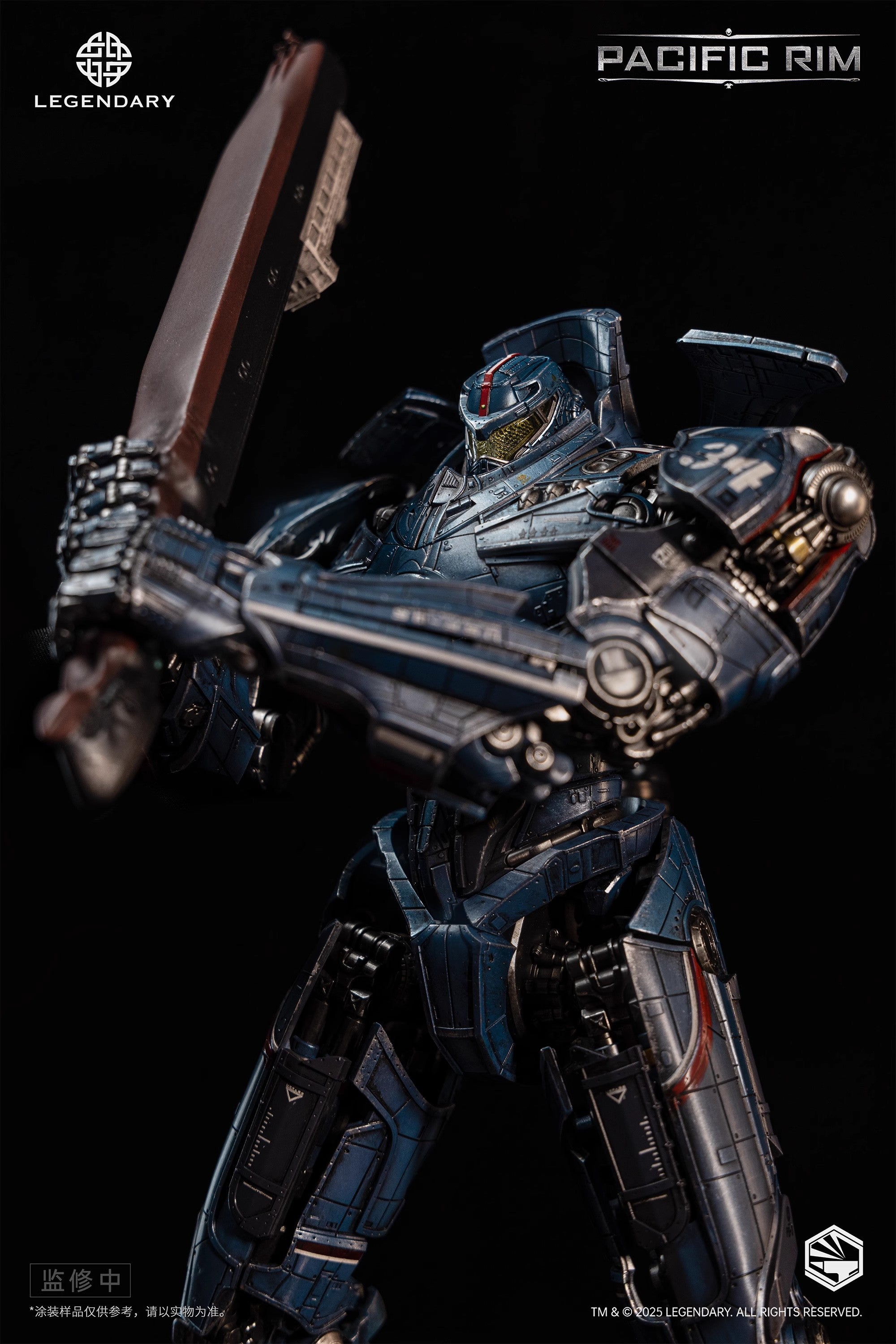 IO Creations - Heavy Mecha Gipsy Danger Gokin Alloy Action Figure - inshobby.com