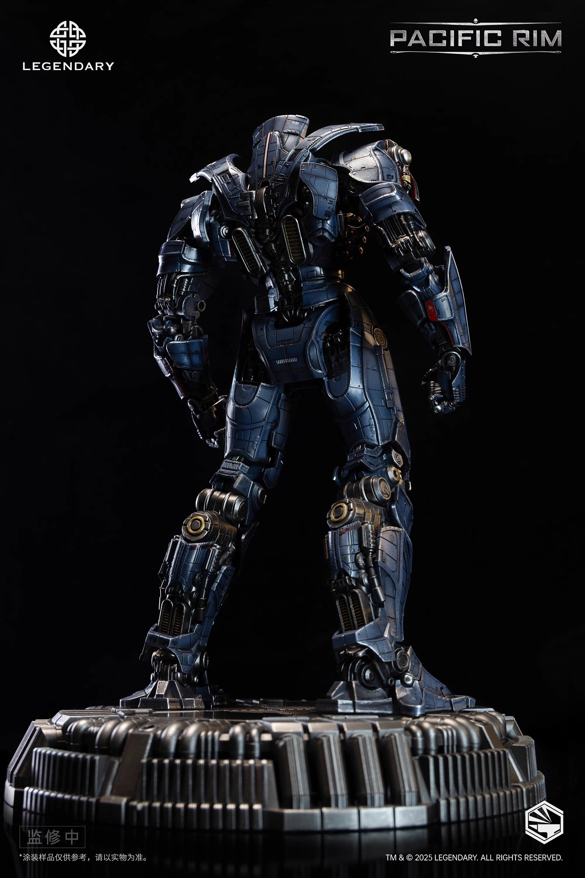 IO Creations - Heavy Mecha Gipsy Danger Gokin Alloy Action Figure - inshobby.com
