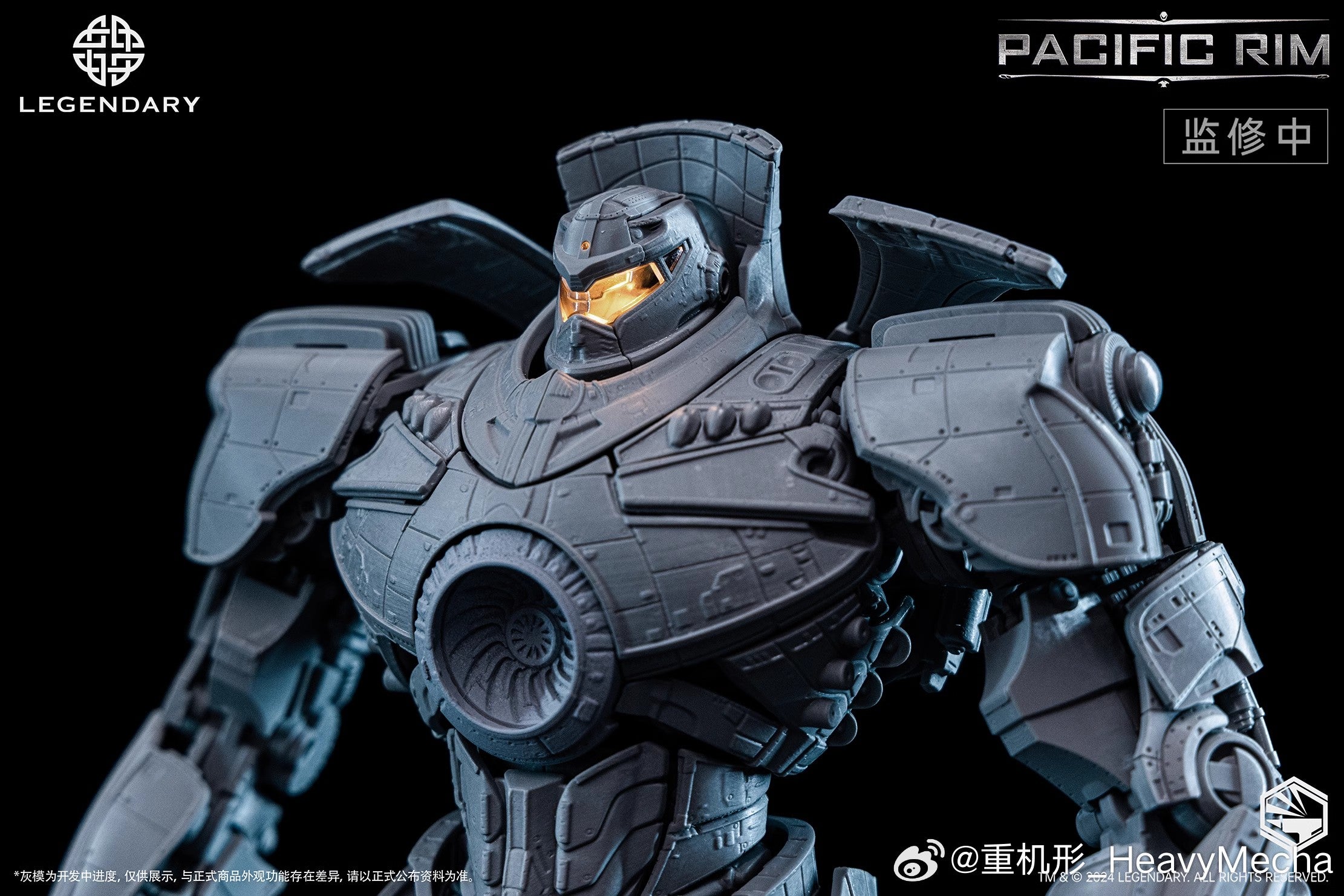 IO Creations - Heavy Mecha Gipsy Danger Gokin Alloy Action Figure - inshobby.com