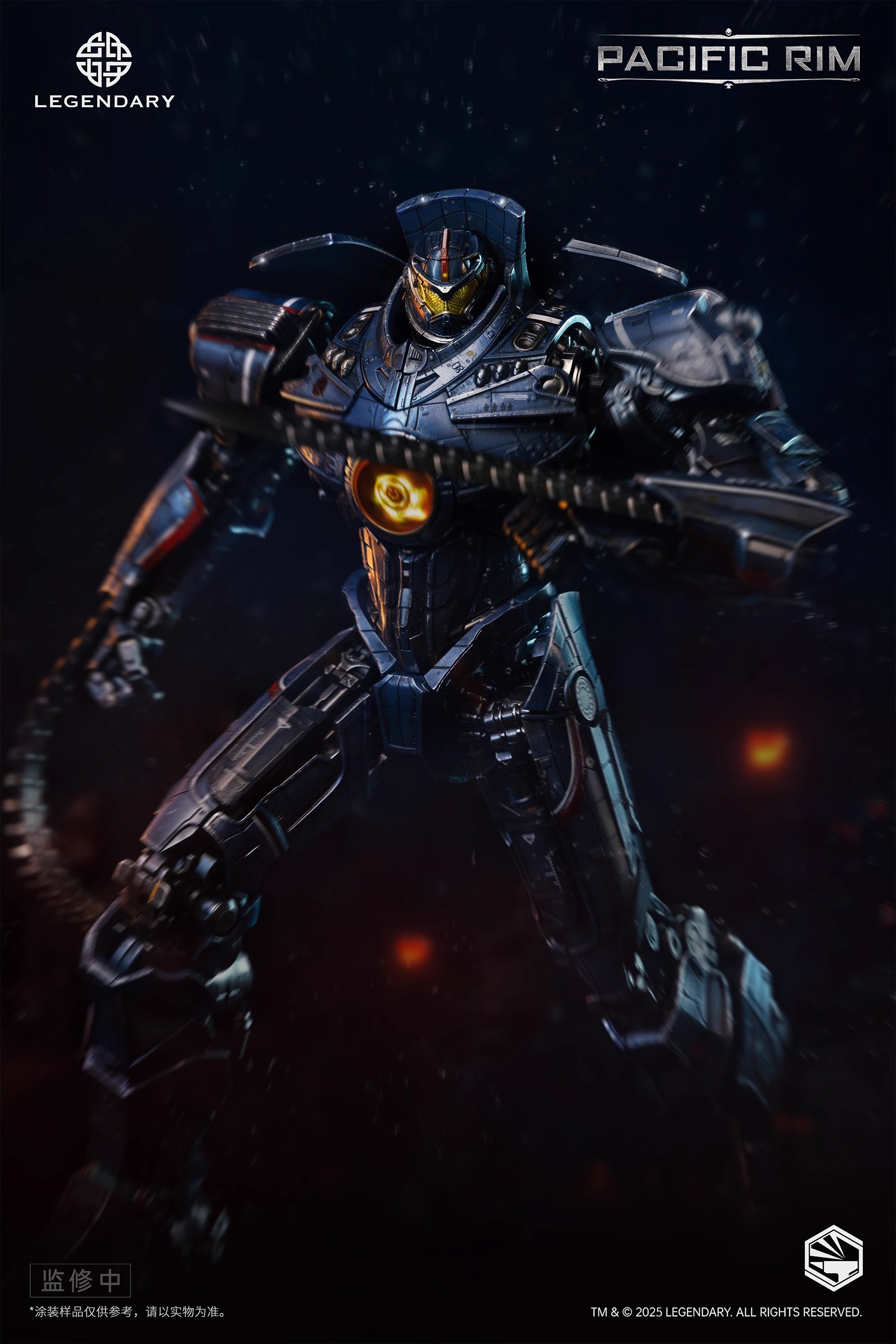 IO Creations - Heavy Mecha Gipsy Danger Gokin Alloy Action Figure - inshobby.com