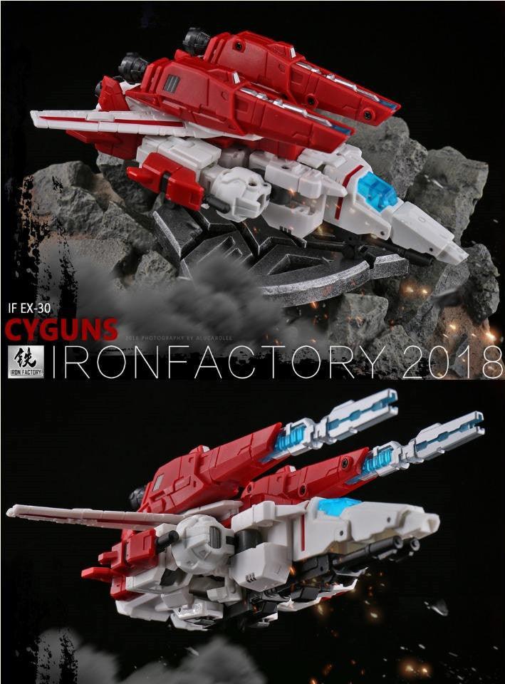 Iron Factory - EX-30 Cyguns