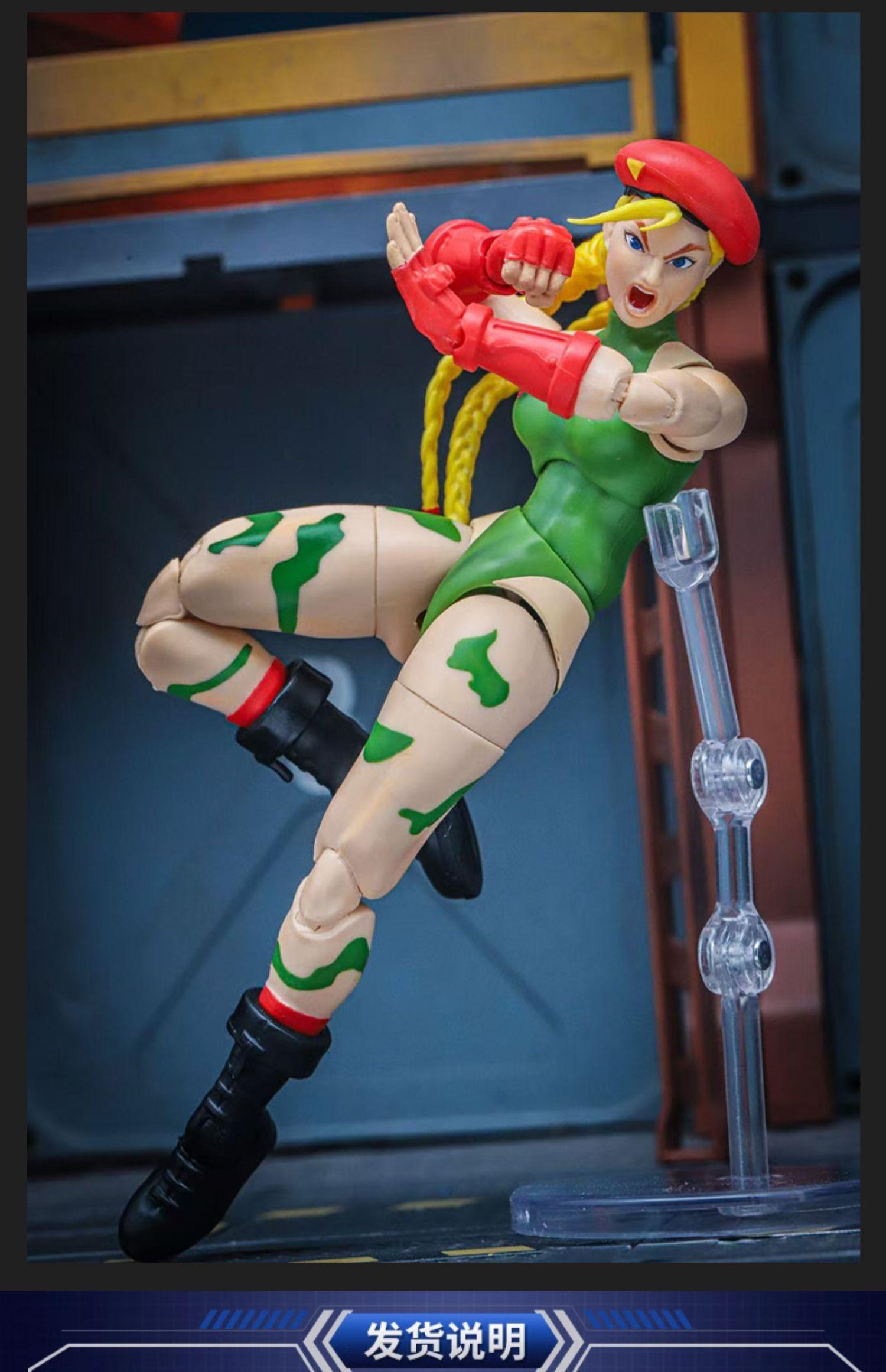 Jada - 1:12 Cammy Action Figure - inshobby.com