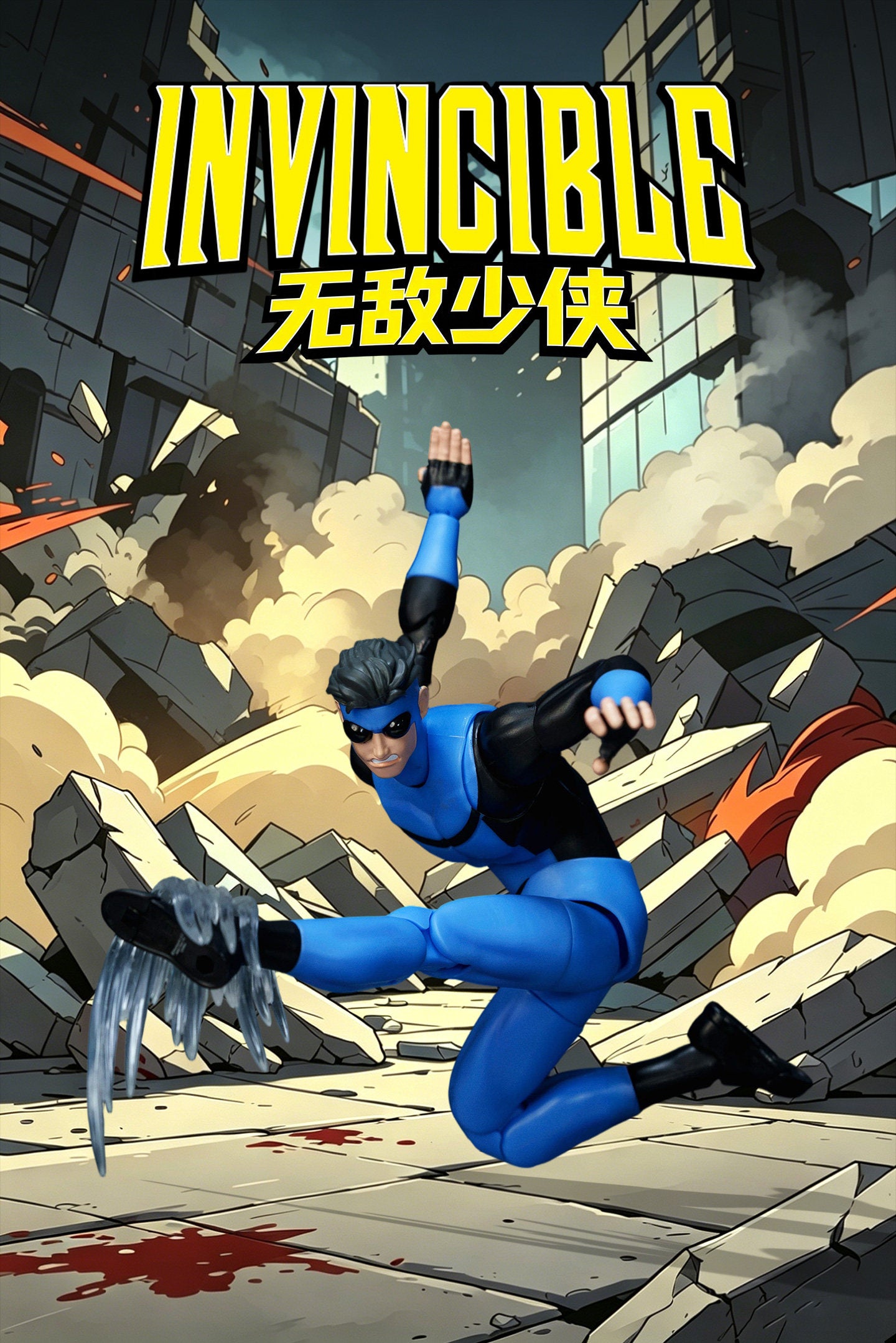 1:12 Mark Grayson Invincible Action Figure