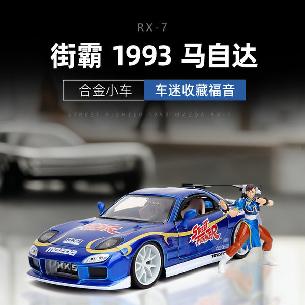 1:24 Chun-Li & 1993 Mazda RX-7 Alloy Model Car