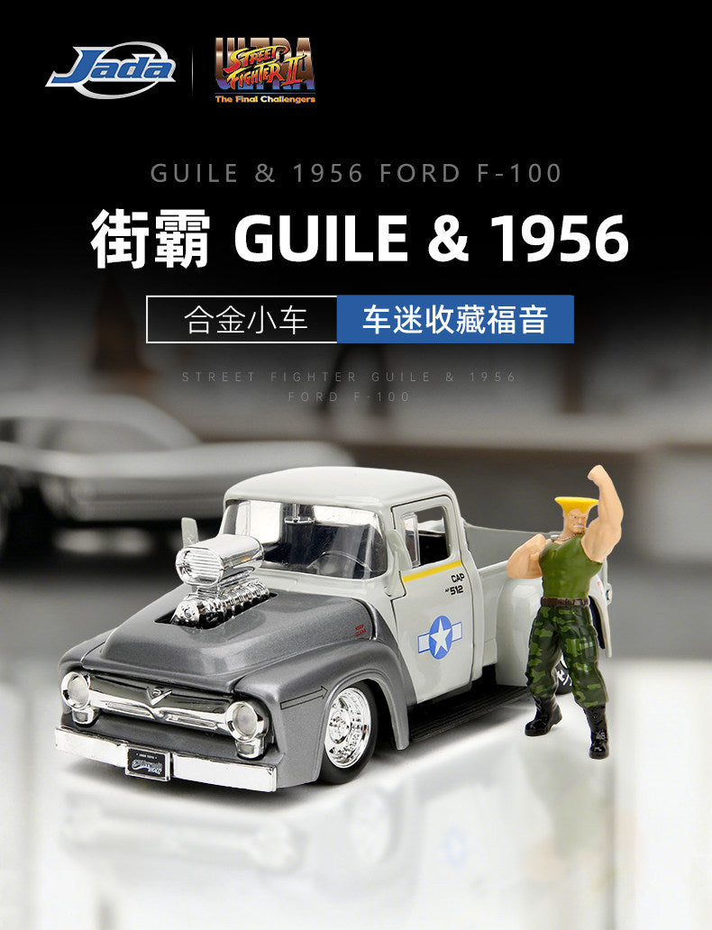 Jada - 1:24 Guile & 1956 Ford F-100 Alloy Model Car - inshobby.com