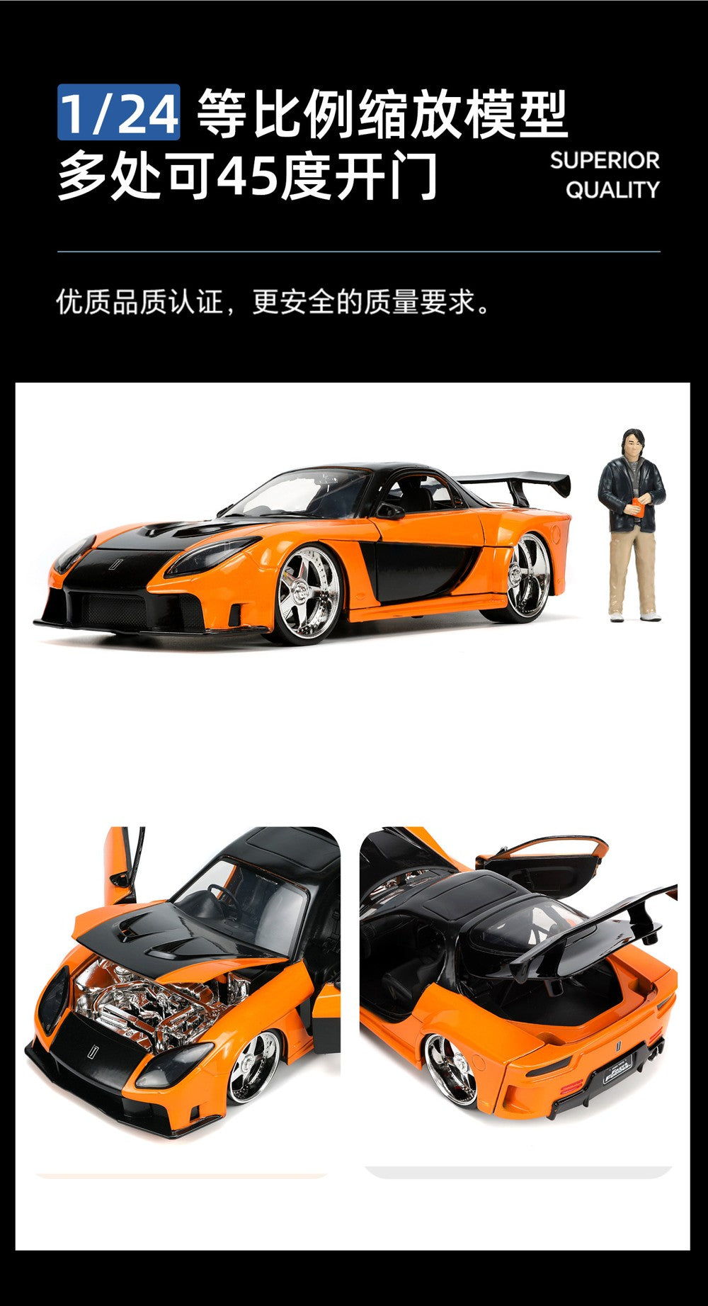 Die Cast Mazda Efini RX-7 1991 HACHETTE 1/24 Die Cast Mazda Efini RX-7 1991 HACHETTE 1/24
