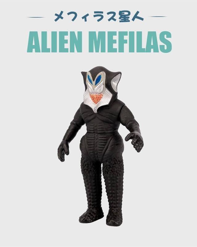 JinJiang - Alien Mefilas Soft Vinyl Figure Toy