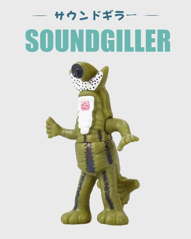 JinJiang - Soundgiller Soft Vinyl Figure Toy