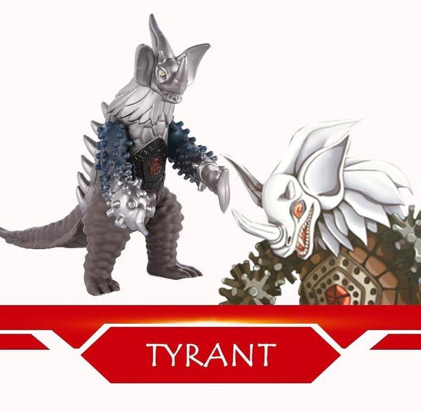 JinJiang - Ultraman Tyrant Action Toy